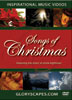 Songs of Christmas - GloryScapes DVD Video